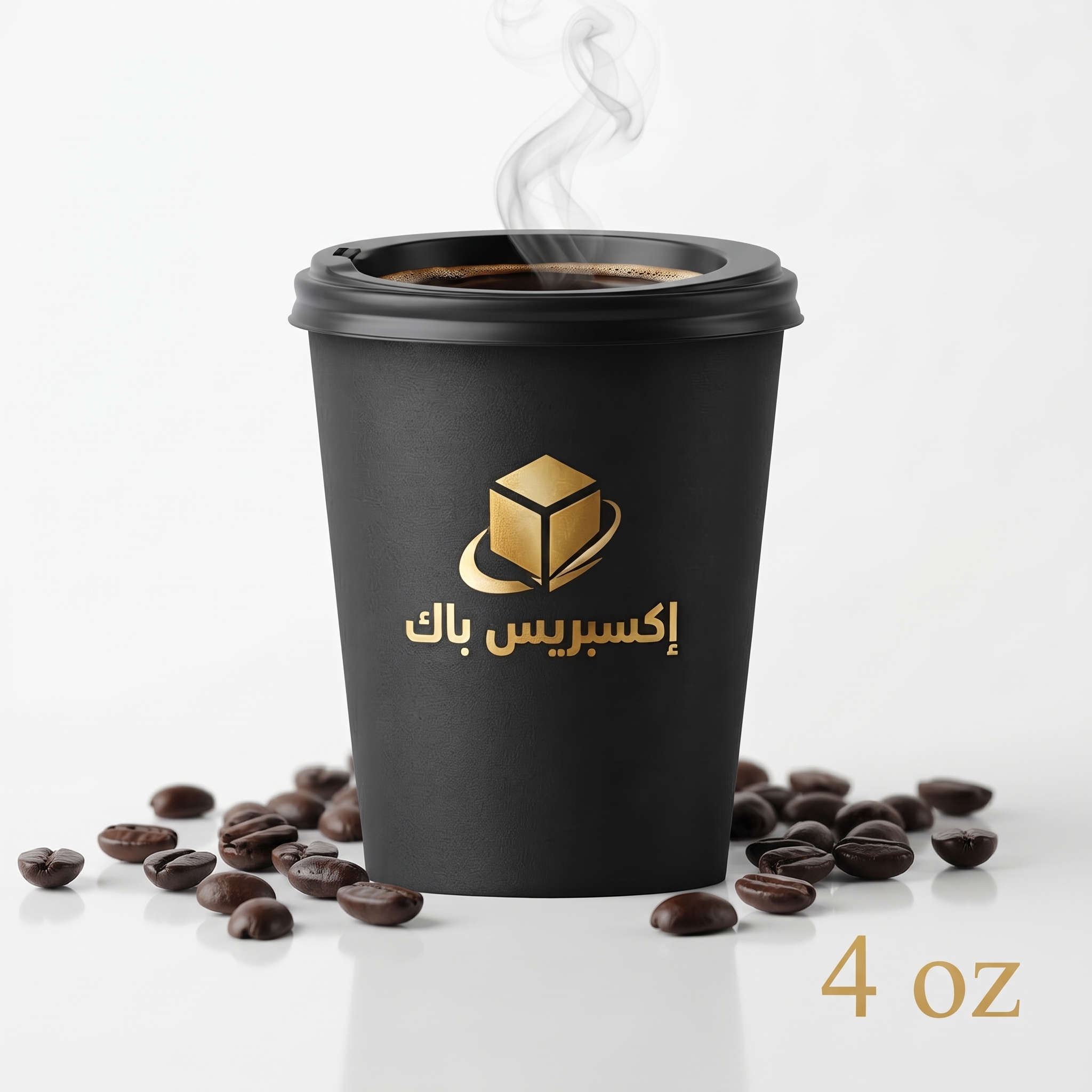 بن إسبريسو محمص حبوب