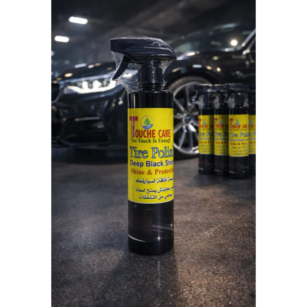 مفحم كاوتش بعطر النعناع